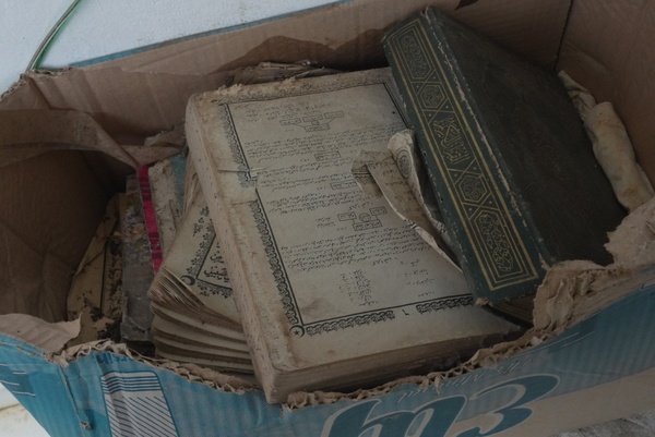 Implementasi Wakaf Al Qur'an